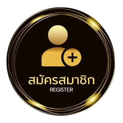 สมัครง่าย คอร์ดเพลงสตริงเก่าๆ ไม่ถึง 1 นาที