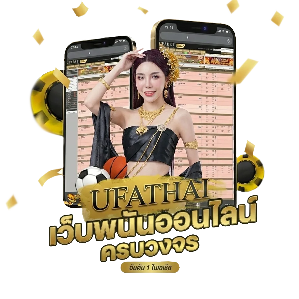 คอร์ดเพลงสตริงเก่าๆ โปรโมชั่น — สมาชิกใหม่